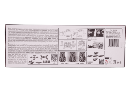 Машинка Р/У Kid Rocks Болид Формулы 1, красный IT-RC0492