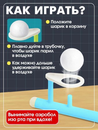 Набор для развития речи IQ-ZABIAKA "Зарядка в зоопарке" МИКС SIM-5084941