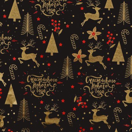 Бумага упаковочная тишью 50 х 66 см "Олени" SIM-9561468 Бумага упаковочная тишью 50 х 66 см "Олени" SIM-9561468