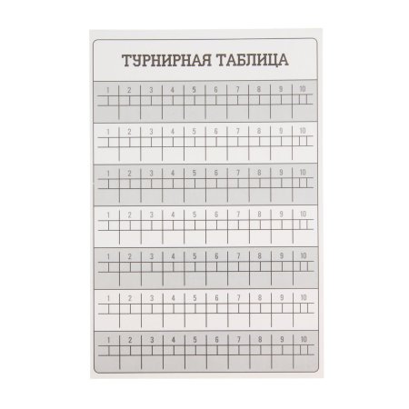 Настольная игра: Страйкбол SIM-2017581