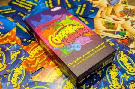 Настольная игра: Соображарий Картинки MAG915050