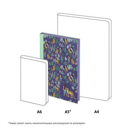 Записная книжка А5 80л. Greenwich Line "Vision. Lovely leopard" ЛАЙТ, кожзам, тон. блок, цв. срез RE-NA5_30760