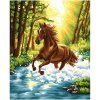 Картина по номерам на холсте ТРИ СОВЫ "Дикая лошадь" 40 x 50 см, краски и кисть RE-КХ4050_53948