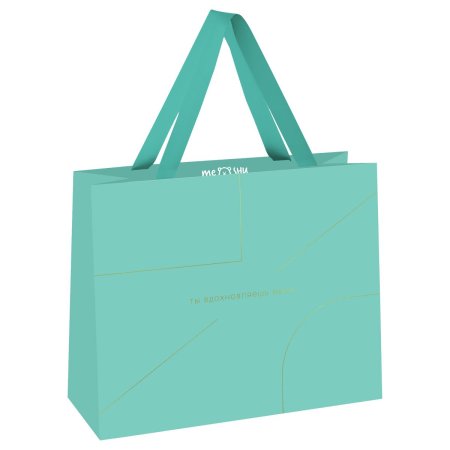 Пакет подарочный 32 x 26 x 12 см MESHU "Monocolor. Tiffany" отд. фольгой, мат. ламинация RE-MS_52003