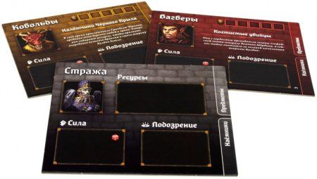 Настольная игра: Взаперти MAG915255