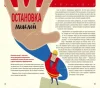 Книга: Как подружиться с головой. 50 упражнений на прокачку мозга MIF-461470 Книга: Как подружиться с головой. 50 упражнений на прокачку мозга MIF-461470