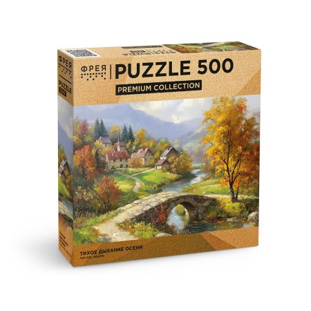 Пазл 500 элементов ФРЕЯ "Премиальная коллекция. Тихое дыхание осени" TOP-PZL-500/05