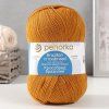 Пряжа Пехорская ПТ "Кроссбред Бразилии" 50% мериносовая шерсть, 50% акрил 1 х 100 г 500 ± 29 м №447 горчица PEH-KRO-447