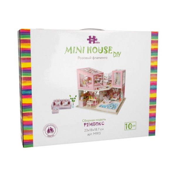 Румбокс: MiniHouse Розовый фламинго UD-M915K