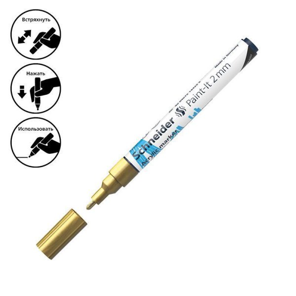 Маркер акриловый Schneider "Paint-It 310" 2 мм, пулевидный, золотой RE-120153