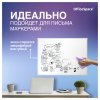Доска магнитно-маркерная OfficeSpace 45 x 60 см, рамка ПВХ, полочка RE-MR_20412 Доска магнитно-маркерная OfficeSpace 45 x 60 см, рамка ПВХ, полочка RE-MR_20412
