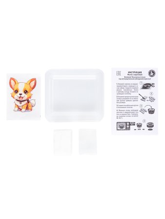 Набор для мыловарения Десятое Королевство "Корги" KOR-05481