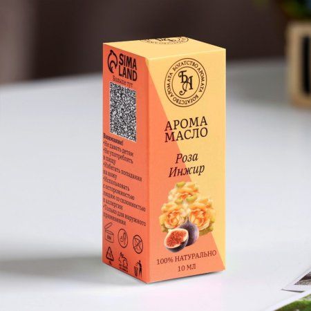 Эфирное масло "Богатство Аромата" 10 мл "Роза и инжир" SIM-907551
