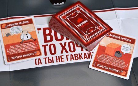 Настольная игра: Взрывные котята: Лающие котята MAG915635
