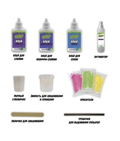 Набор для создания слайма Slime "Лаборатория" 3 в 1 средний 300 г AS-SS300-1