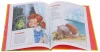 Книга: Барто А. 50 лучших стихов ROS-28134