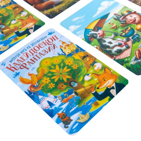 Настольная игра: Десятое королевство "Калейдоскоп Фантазий" KOR-05979