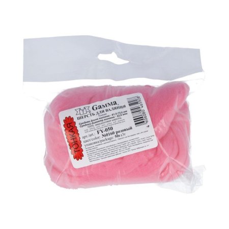 Шерсть для валяния GAMMA 100% мериносовая шерсть 50 г розовый FY-050-0160