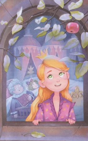 Книга: Дегтева В. ПУМС! Ваш заказ уже колдуется ROS-66424