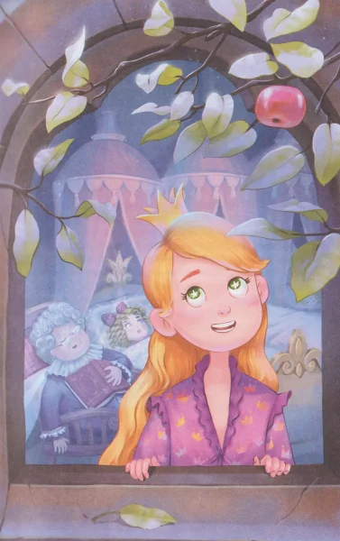 Книга: Дегтева В. ПУМС! Ваш заказ уже колдуется ROS-66424