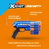 Игровой набор ZURU X-Shot INSANITY Мэник (бластер, 24 снаряда) IT-36603 Игровой набор ZURU X-Shot INSANITY Мэник (бластер, 24 снаряда) IT-36603