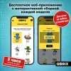 Конструктор QBRIX KIDS Мир роботов MAGГевис30026