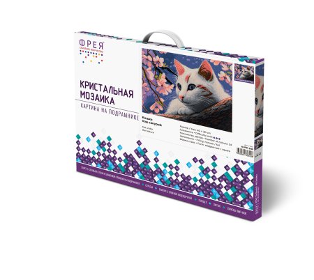 Кристальная (алмазная) мозаика ФРЕЯ на подрамнике "Кошка под сакурой" 40 х 30 см ALPD-243