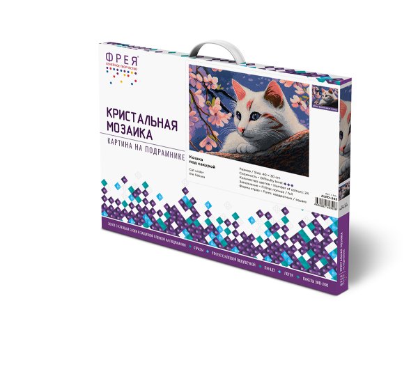 Кристальная (алмазная) мозаика ФРЕЯ на подрамнике "Кошка под сакурой" 40 х 30 см ALPD-243