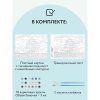 Картина по номерам на картоне ТРИ СОВЫ "Парусник" 30 x 40 см, краски, кисть RE-КК_44049