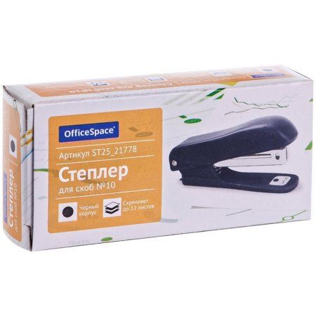 Степлер №10 OfficeSpace до 12 л, пластиковый корпус, черный RE-ST25_21778