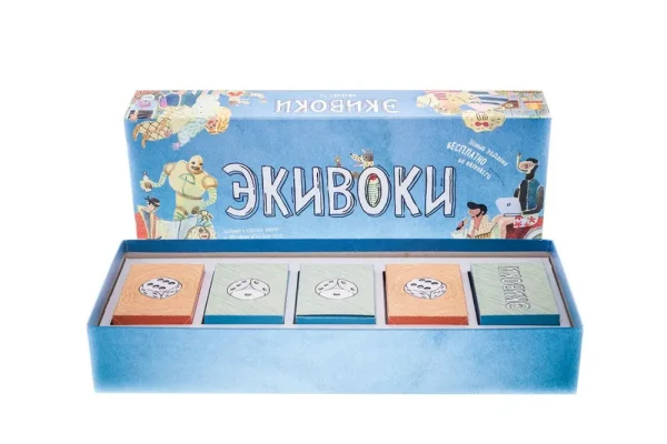 Настольная игра: Экивоки (2-е издание) 21218