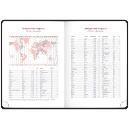 Ежедневник недатированный A6 136л. OfficeSpace "Winner" кожзам, фиолетовый RE-En6_12751