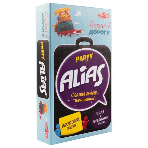 Настольная игра: ALIAS Party (Скажи иначе: Вечеринка (компактная) MAG58792