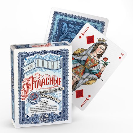 Игральные карты "Новые Атласные" в синем, 56 листов MAGATLAS-BLUE