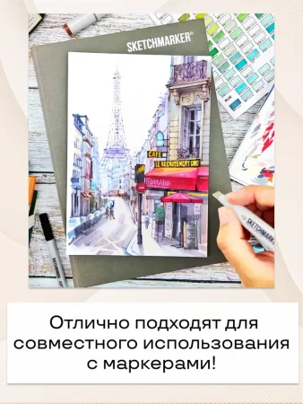 Набор цветных линеров SKETCHMARKER Artist fine pen Pastel 6 цв, в картонной упаковке MPSMFP-6set1