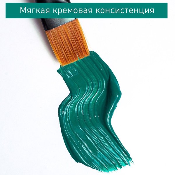 Краска "Акрил-Хобби" 20 мл Зеленый ФЦ 0303041