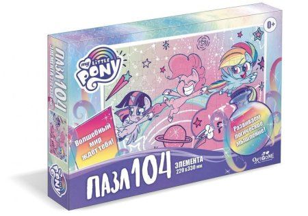 Пазл Origami 104 "My little pony" ассорти RE-5708/5709/5710/5711/5712