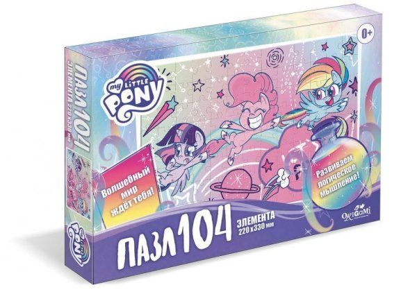 Пазл Origami 104 "My little pony" ассорти RE-5708/5709/5710/5711/5712