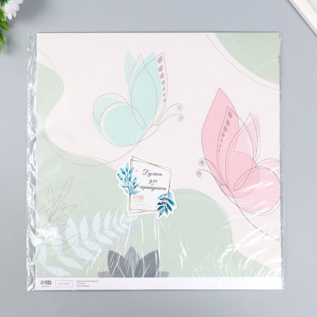 Бумага для скрапбукинга двусторонняя 5 л 30.5 x 32 см 180 г/м2 "Нежность весны" SIM-7986334
