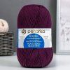Пряжа Пехорская ПТ "Кроссбред Бразилии" 50% мериносовая шерсть, 50% акрил 1 х 100 г 500 ± 29 м №191 ежевика PEH-KRO-191