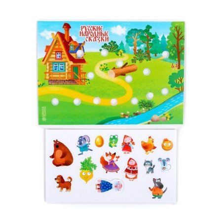 Игрушка развивающая "Веселые липучки. Русские народные сказки" МИНИ SIM-4666845 Игрушка развивающая "Веселые липучки. Русские народные сказки" МИНИ SIM-4666845