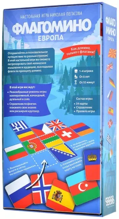 Настольная игра: Флагомино Европа MAG952073