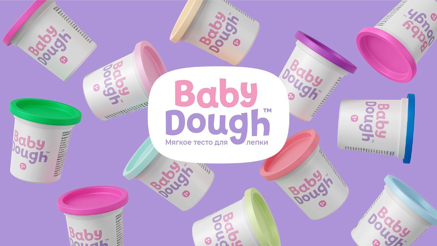 BabyDough