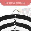 Дартс 16" (41 см) набор для игры + 6 дротиков SIM-488568