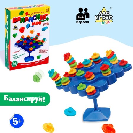 Настольная игра "Балансинг mini" №SL-0140 SIM-1442423