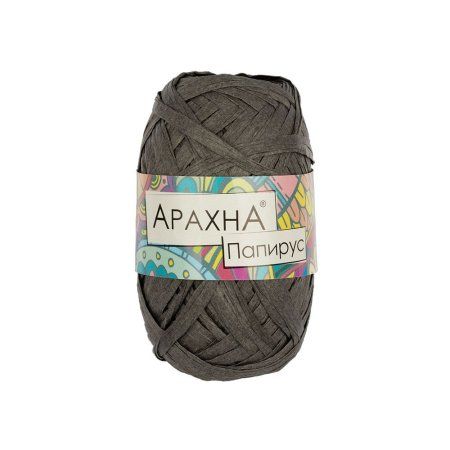 Пряжа ARACHNA Papyrus 100% целлюлоза 1 х 40 г ± 3 г 50 м ± 4 м №07 т.серый ARA-PAP-07