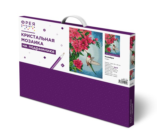 Кристальная (алмазная) мозаика ФРЕЯ на подрамнике "Колибри" 30 х 40 см ALPD-208
