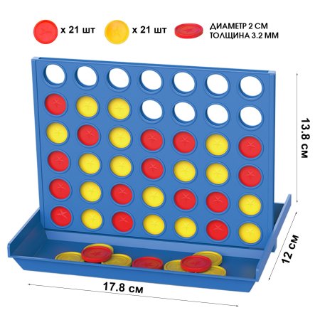 Настольная игра на логику Бинго "Звезда" четыре в ряд, поле 18.5 х 12.5 см 3+ SIM-467383