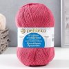 Пряжа Пехорская ПТ "Кроссбред Бразилии" 50% мериносовая шерсть, 50% акрил 1 х 100 г 500 ± 29 м №028 амарант PEH-KRO-028