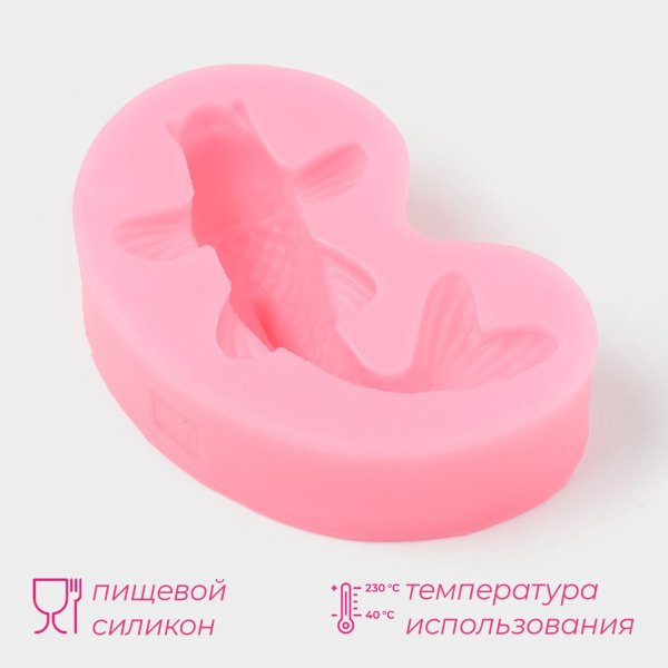 Молд "Рыбка" 7.2 х 4.7 х 2.3 см SIM-4469507